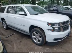 1GNSCHKCXGR172538 2016 CHEVROLET SUBURBAN