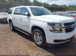 1GNSCHKCXHR204227 2017 CHEVROLET SUBURBAN