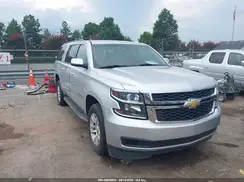 1GNSCHKCXHR235817 2017 CHEVROLET SUBURBAN