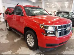1GNSKAEC4KR331746 2019 CHEVROLET TAHOE