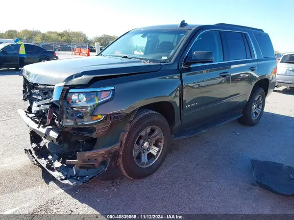 1GNSKAKC4KR226743 2019 CHEVROLET TAHOE - Image 2