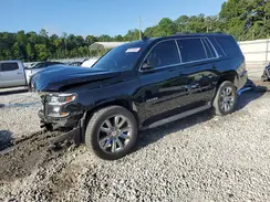 1GNSKBKC4HR263886 2017 CHEVROLET TAHOE