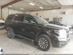 1GNSKBKC5HR220870 2017 CHEVROLET TAHOE