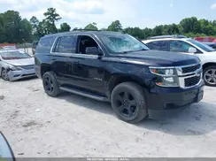 1GNSKBKC5HR284861 2017 CHEVROLET TAHOE