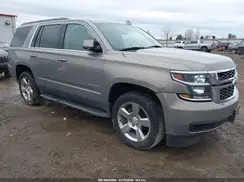 1GNSKBKC6HR134046 2017 CHEVROLET TAHOE