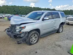 1GNSKBKC7LR159529 2020 CHEVROLET TAHOE