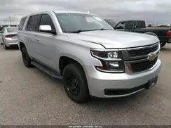 1GNSKDEC5GR368328 2016 CHEVROLET TAHOE