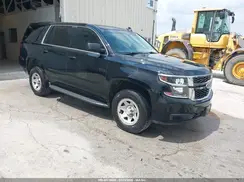 1GNSKFEC5HR353177 2017 CHEVROLET TAHOE