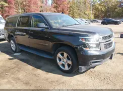 1GNSKGEC4GR161253 2016 CHEVROLET SUBURBAN