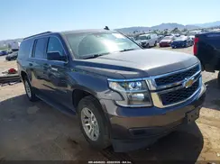 1GNSKGEC5GR209116 2016 CHEVROLET SUBURBAN