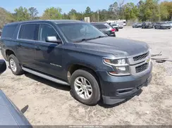1GNSKGEC7LR105463 2020 CHEVROLET SUBURBAN