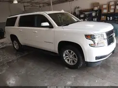 1GNSKGKC1HR290184 2017 CHEVROLET SUBURBAN