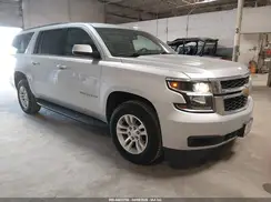 1GNSKGKC4LR109720 2020 CHEVROLET SUBURBAN