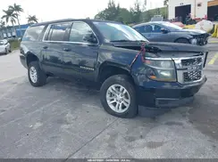 1GNSKGKC7GR160795 2016 CHEVROLET SUBURBAN