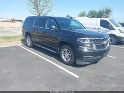 1GNSKGKC9HR110546 2017 CHEVROLET SUBURBAN