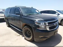 1GNSKHKC0HR259255 2017 CHEVROLET SUBURBAN