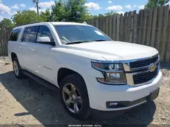1GNSKHKC0HR271311 2017 CHEVROLET SUBURBAN