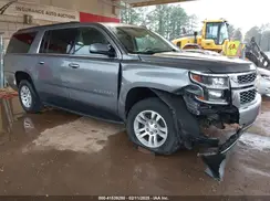 1GNSKHKC0LR282818 2020 CHEVROLET SUBURBAN