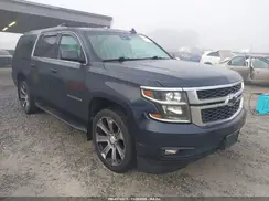 1GNSKHKC1HR320709 2017 CHEVROLET SUBURBAN