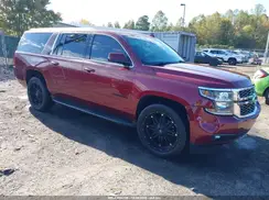 1GNSKHKC2HR236141 2017 CHEVROLET SUBURBAN