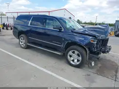 1GNSKHKC2HR370681 2017 CHEVROLET SUBURBAN