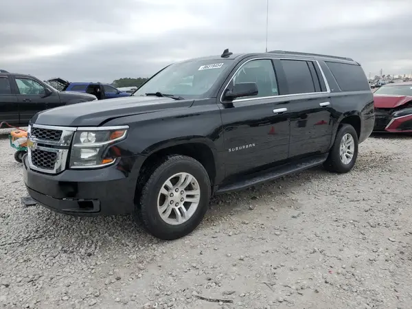 1GNSKHKC3LR154833 2020 CHEVROLET SUBURBAN - Image 1