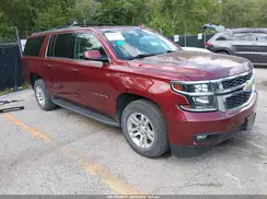 1GNSKHKC4GR232526 2016 CHEVROLET SUBURBAN