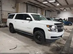 1GNSKHKC4HR122500 2017 CHEVROLET SUBURBAN