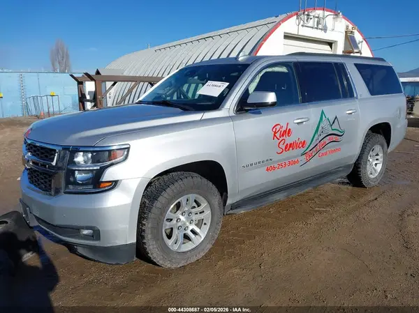 1GNSKHKC4LR292073 2020 CHEVROLET SUBURBAN - Image 2