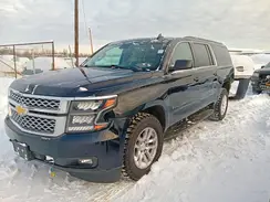 1GNSKHKC5HR172743 2017 CHEVROLET SUBURBAN