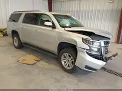 1GNSKHKC5HR186464 2017 CHEVROLET SUBURBAN