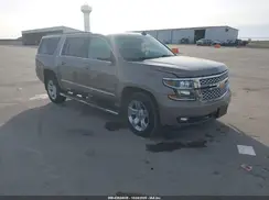 1GNSKHKC5HR303976 2017 CHEVROLET SUBURBAN
