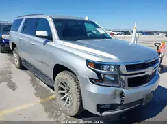 1GNSKHKC6HR277372 2017 CHEVROLET SUBURBAN