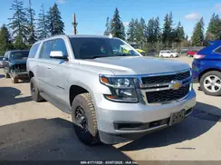 1GNSKHKC6LR122250 2020 CHEVROLET SUBURBAN