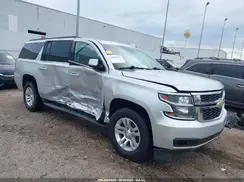 1GNSKHKC6LR274514 2020 CHEVROLET SUBURBAN