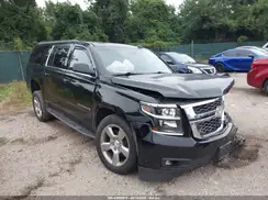 1GNSKHKC7HR183288 2017 CHEVROLET SUBURBAN