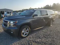 1GNSKHKC8LR185009 2020 CHEVROLET SUBURBAN