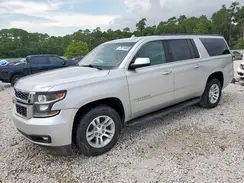 1GNSKHKC8LR252336 2020 CHEVROLET SUBURBAN