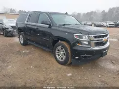 1GNSKHKC9GR112933 2016 CHEVROLET SUBURBAN