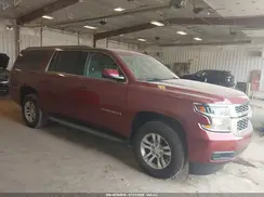 1GNSKHKC9HR180246 2017 CHEVROLET SUBURBAN