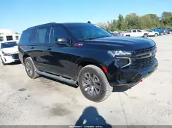 1GNSKPKD0MR226270 2021 CHEVROLET TAHOE