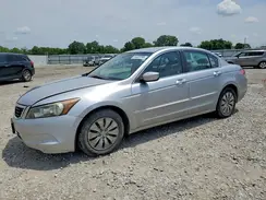 1HGCP26379A012886 2026 HONDA ACCORD