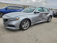 1HGCV1F17LA068851 2020 HONDA ACCORD