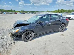 1N4AL3AP5HC246034 2017 NISSAN ALTIMA