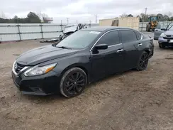 1N4AL3AP6HC254868 2017 NISSAN ALTIMA