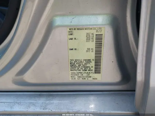1N4AL3AP9HC254475 2017 NISSAN ALTIMA - Image 8