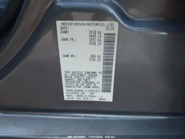 1N4BL4EWXKC129102 2019 NISSAN ALTIMA - Image 8