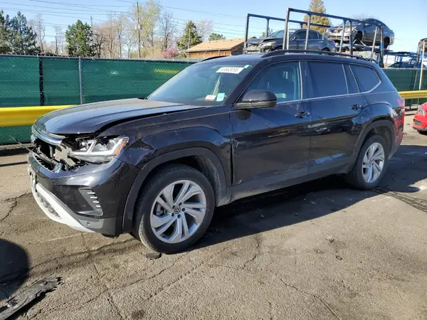 1V2HP2CA7PC527104 2023 VOLKSWAGEN ATLAS - Image 1