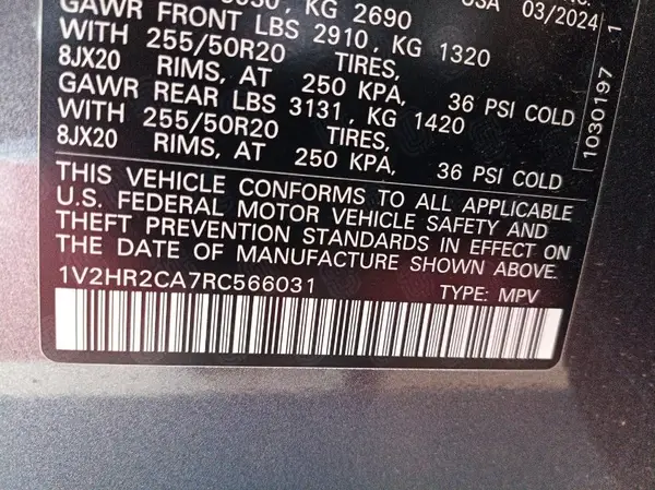 1V2HR2CA7RC566031 2024 VOLKSWAGEN ATLAS - Image 1
