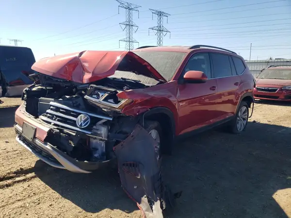 1V2HR2CA9PC511397 2023 VOLKSWAGEN ATLAS - Image 1